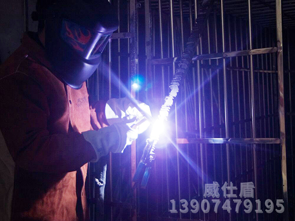 合作案例2 合作案例2